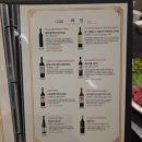 워낭명가 이미지