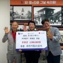 유진기업(주) 이미지