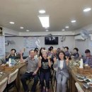 푸른경로당 이미지