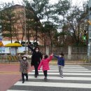 탑동초등학교 병설유치원 이미지