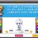 빛의헤어 이미지