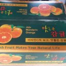 박성환농장 이미지