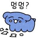 서울왕만두손칼국수 이미지