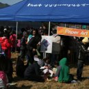 임실영어체험학습센터 이미지