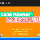 게임로드 이미지