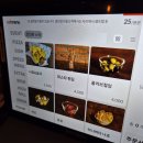 단비컴퍼니