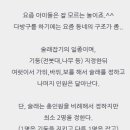 다방구 이미지