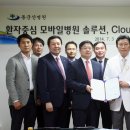 오성기업사