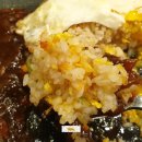 삼군짬뽕 이미지