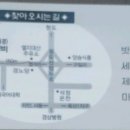 동경종합자동차정비 이미지