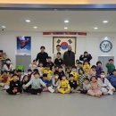 한체대고려태권도 이미지