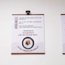 수북 한우 사골곰탕 이미지