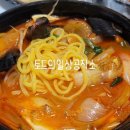 두리궁