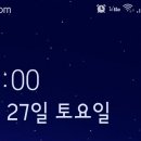 마포초교 이미지