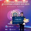 푸라닭치킨 - 서구 월평서로6번길 80 | 푸라닭치킨