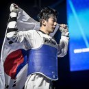 한국체대국제태권도 이미지