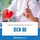회천베스트내과의원 이미지