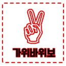 피자스쿨홍성상설 이미지
