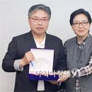 테코라인