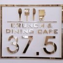카페37.5(cafe37.5) 이미지