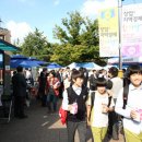 인덕대학교 이미지