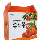 국일피앤피(주) 이미지
