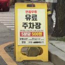 타마이 | 🍱 광화문 장어덮밥 맛집 니혼바시 타마이 광화문 후기 | 해목과 비교한 도쿄식 하코메시