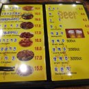 투투호프치킨 | 수원통닭맛집 행궁통닭 맛나게 먹었어요!