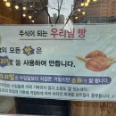 풍년제과(신시가지점)