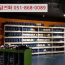 산호대로-23 네이버블로그