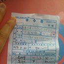 호야목장 이미지