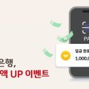 웰컴