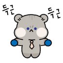 투모로우짐 이미지