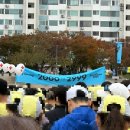 11/10 카카오뱅크x유니세프 기부마라톤 ‘세이브레이스’ 10km 완주 후기 (in 여의도 한강공원)