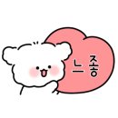 마네트네일스튜디오