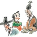 육갑 - 파주시 엘씨디로241번길 44 | 육갑