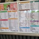 코티커피신촌역점 네이버블로그