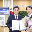 재)광명시자원봉사센터 이미지