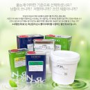 양양상사(주) 이미지
