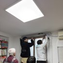 충주지역아동센터 이미지