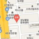 유경정신건강의학과의원 이미지