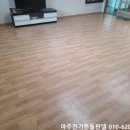 아주경로당 이미지