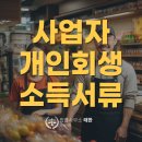 법률사무소태한 이미지