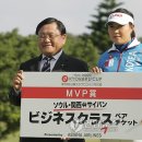 한일골프장 이미지