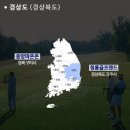 청룡골프랜드 이미지