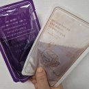 콩약국 | 내돈내산 용인 해독전문한방약국 다이어트 한약 찐 후기!(해주심 ㄷㄷ)