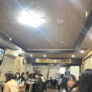 강남대로99길 36 | [강남 신사] 송혜교 브이로그 맛집 | 먹거리 양곱창 방문 솔직 후기 | 웨이팅 팁 테이블링 가격 주차 정보