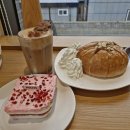 울산역 커피 전문점 점심으로도 좋은 할리스 커피