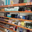 양미혜산부인과의원 이미지