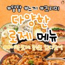 주식회사 뷰티셀렉션 이미지